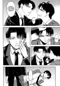 [HEATHER (Ochi-On)] X (Shingeki no Kyojin) [English] {KEY AND CRAVAT}