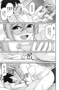 Action Pizazz 2015-01