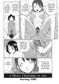 [Nitta Jun] Yearning