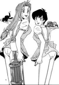 [T's BRAND (Yokoshima Tadashi)] DREAM LOVERS PLUS (Trigun) [Digital]