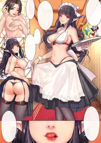 [七步愚人就] 宛如童话 [Chinese]