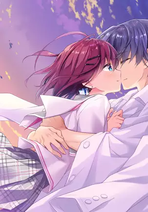 Einstein yori Ai o Komete