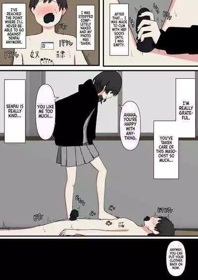 Kowasou na Senpai | Scary Looking Senpai