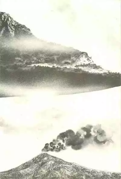 Gekiga Yapoo Shoutai