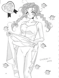 [Team Plus-Y (Various)] PLUS-Y Vol. 14 (Various)