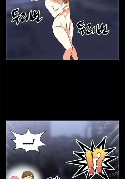 Love Parameter Ch.1-51