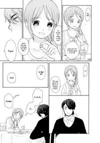 (C80) [equivalence (Sekiya Asami)] Kanojo no Oukoku + Omake (Inazuma Eleven) [English] {Mistvern}