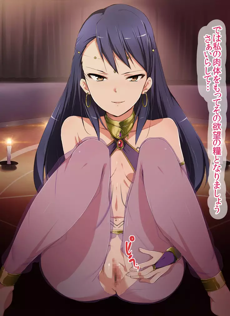 JK Mesubuta Bunkasai ~Zenkou Seito to Tanetsuke Sex Shihoudai~