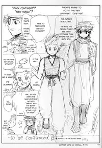 [Tete to Ribon (Kuromurets)] Next door (Hunter x Hunter) [English]