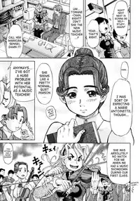 [Minority] Ojousama to Boku. [English]