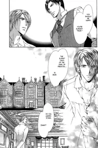 Like the Barren Wasteland [Eng]