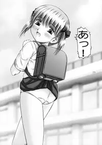 (C73) [Kouzuya (Kouzu Sousuke)] Yougoku Dai Yon Shuu