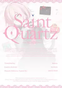 (C93) [Yaki Tomahawk Steak (Yakitomato)] Sweet Mash Valentine (Fate/Grand Order) [English] [Saint Quartz Scans]