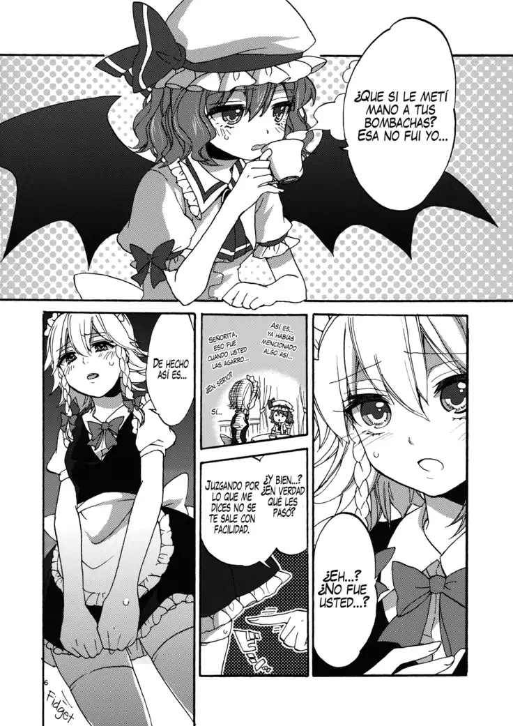 Osoto de Asobimasho! | Juguemos en el Patio