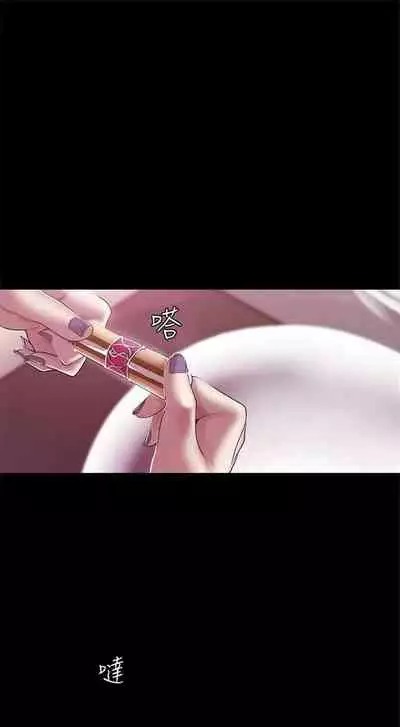 （周1）美丽新世界 1-65 中文翻译 （更新中）