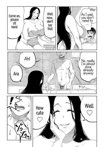 Zetsumetsu Sunzen Yukionna | Critically Endangered Snow Maiden