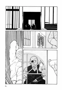 [Moriyama Toh (Yamamoto Naoki)] Toraware Penguin