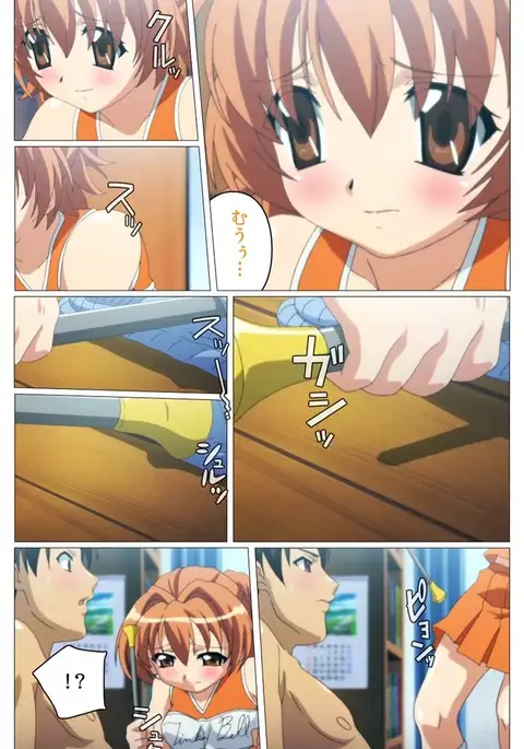 Doki Doki Oyako Lesson～Oshiete H na Obenkyou～ Dainiwa Complete Ban