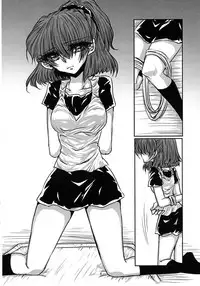 (Puyo Shugi 8) [(DON) (Kuro)] Boku no Tsumi 2 (Puyo Puyo)