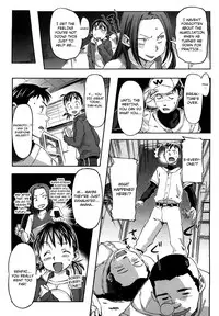 [Sameda Koban] Pink Cherry Pie [English] [4dawgz] [YQII]