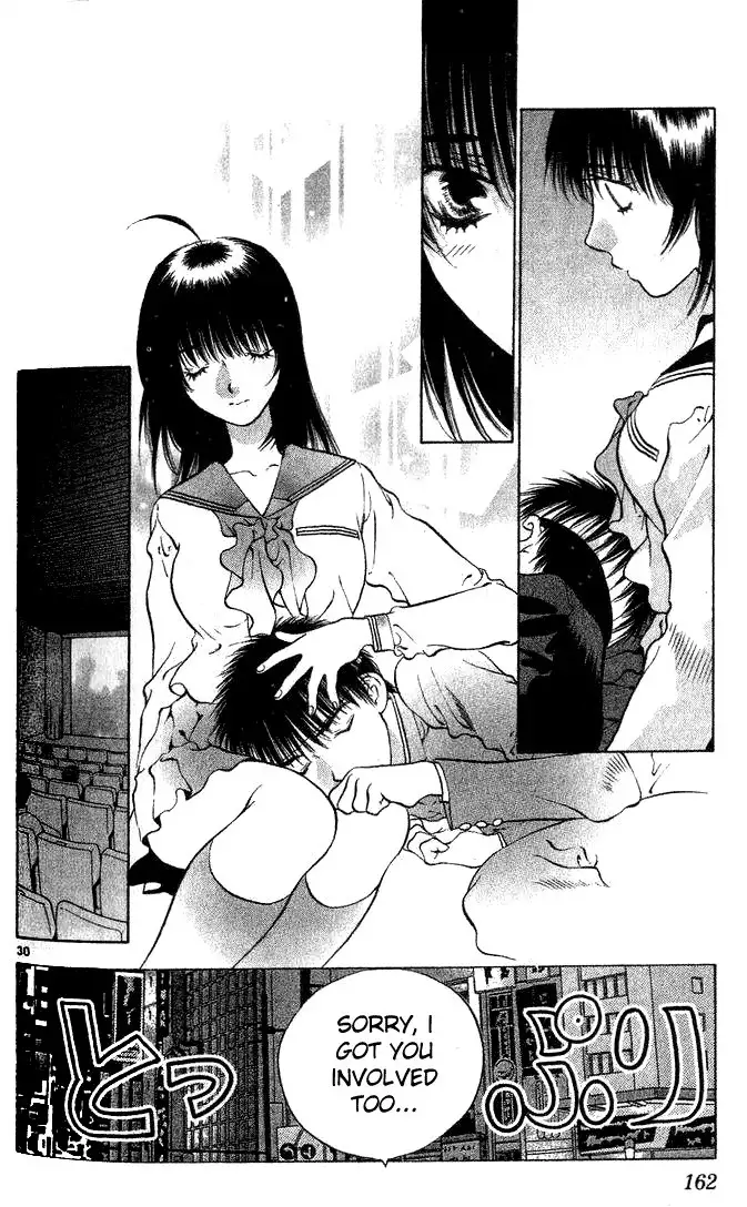 Girls Saurus V2 - CH10