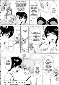 [The Amanoja9] A Shemale Incest Story Arc [English] [Rewrite] [Decensored]