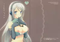 (SC42) [Kaicho-Maniax (Nanami Yasuna)] Kuchidoke Chocolate (Wild Arms the Vth Vanguard)