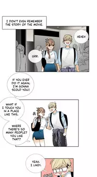 [Silverstar] Talk To Me Ch.1-23 (English) (Ongoing)