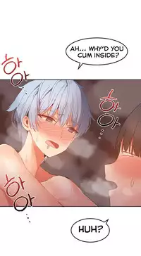 [Mx2J] Hahri's Lumpy Boardhouse Ch. 0-23 [English] (YoManga) (Ongoing)