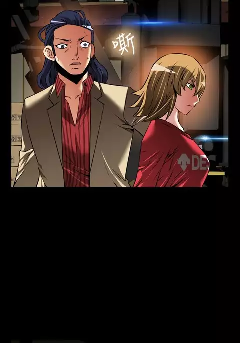 Love Parameter 恋爱辅助器 101-111 中文