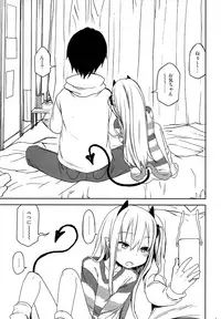 (C95) [Arekusa Thunder (Arekusa Mahone)] Imouto wa Succubus