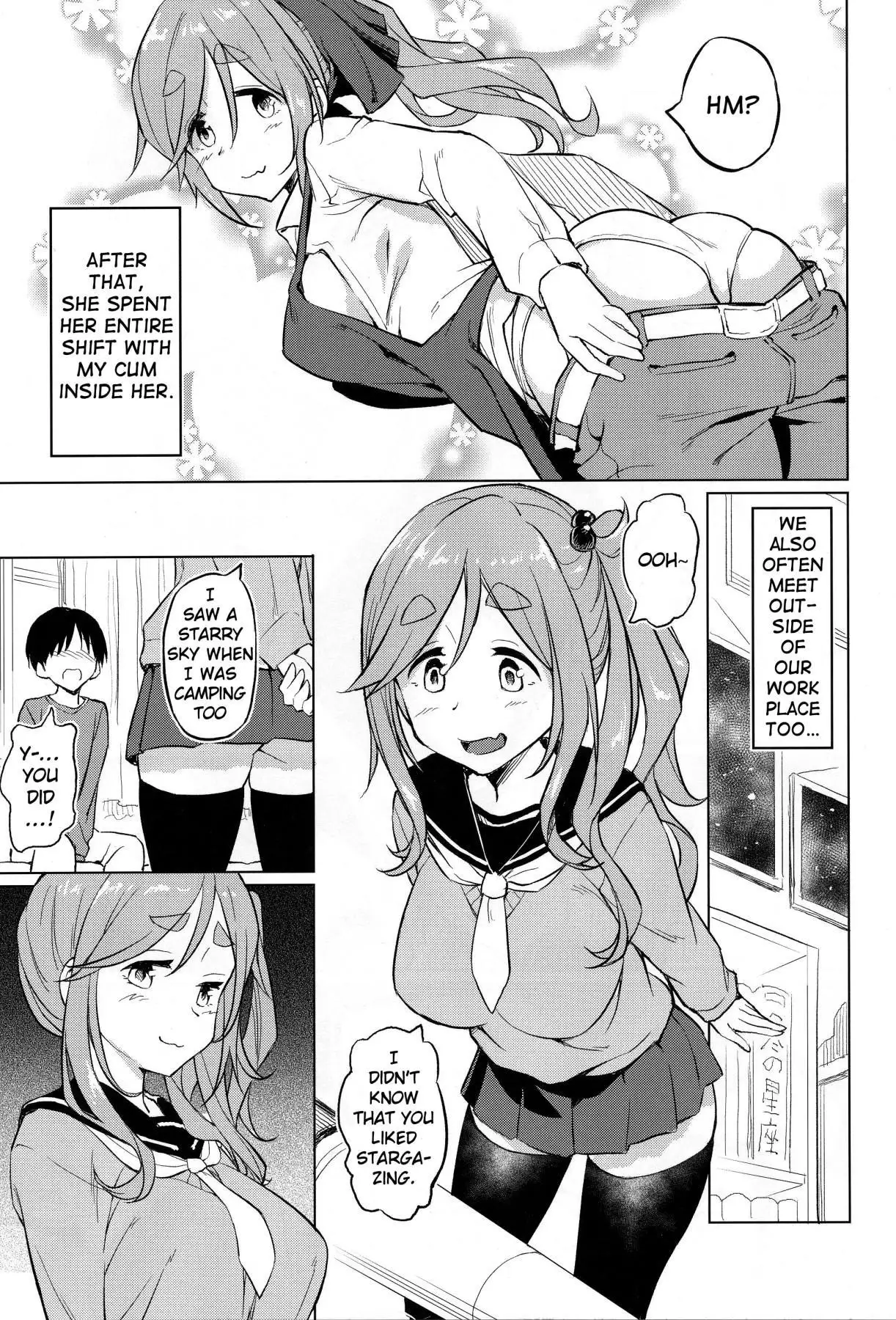 Ecchi na Inuyama Senpai | Lewd Inuyama Senpai