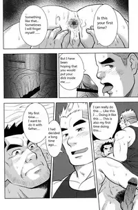 My father's Ona-Hole [Eng]