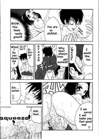 [BENNY'S] Angel Luck [ENG]