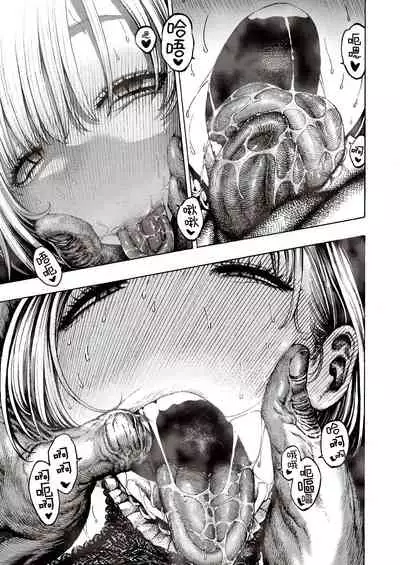 [Hirune] IPPAI ASOBO! ~Ouchi Hen~ | 盡情玩樂！～居家篇～(WEEKLY Kairakuten Vol. 37) [Chinese] [千歲漢化組]