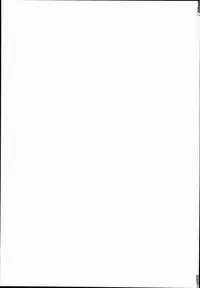 (C90) [Divine Fountain (Koizumi Hitsuji)] Mesu Miko Reimu-chan (Touhou Project)