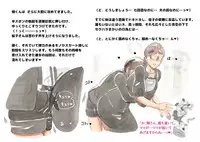 [pink-noise (Mizuiro Megane)] Mama Sho-time Miboujin Hen