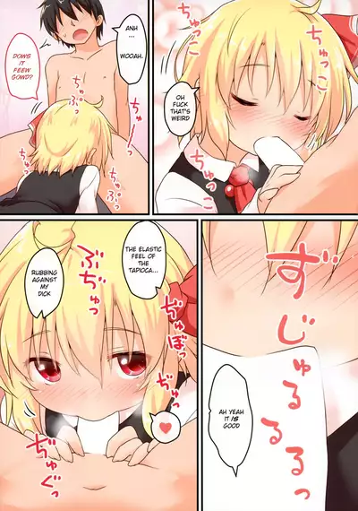 Nichijou Seikatsu