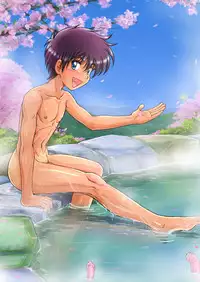 [Takenoko Gohan, Buaifamu (Takenokoya)] Genshoku Takenoko Shounen Zukan [Digital]