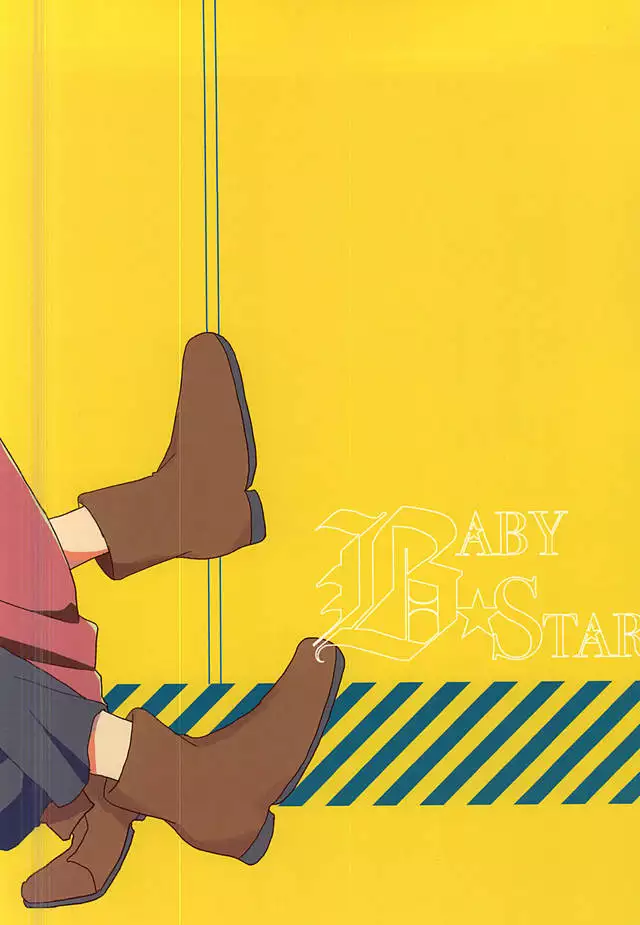 純情マイメロディ