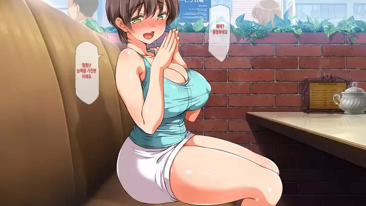 Lucky Dosukebe! Kouhen Zenpen | 럭키 스케베 전편