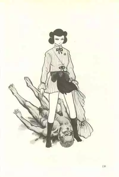 Gekiga Zoku Yapoo Nihonshi