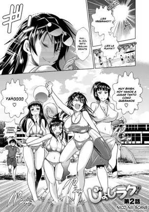 Joshi Luck! MelonBooks +Toranoana Extras