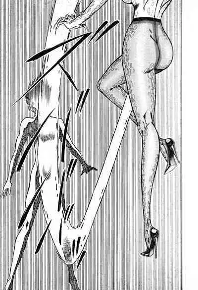 Renshin Joshikousei Patty 1