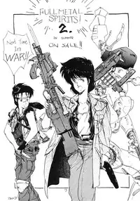 (C39) [T.A.K.K. (Various)] TOKYO KENKO LAND