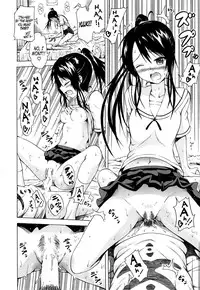 [Akatsuki Myuuto] Natsumitsu x Harem! Ch. 1-3 [English] [PSYN]