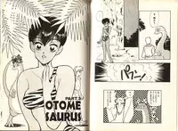 [Komotoda Emai] Otome Saurus