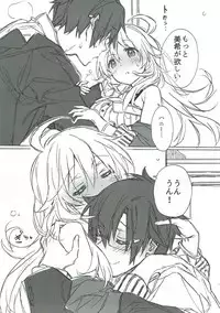 (C93) [J.O.C★e.go!! (Kasuga Souichi)] Kawaigatte, Kawaigararete (THE IDOLM@STER)