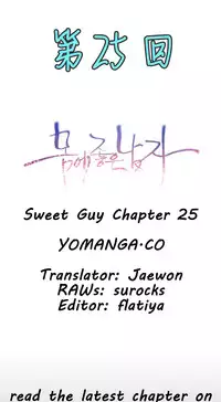 [Park Hyeongjun] Sweet Guy Ch.22-40 (Chinese)