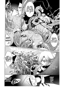 [Urotan] Newmanoid CAM Vol.2 [Complete] [ENG] [biribiri]